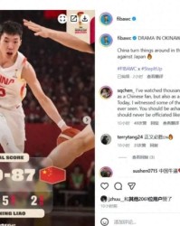 世俱杯投注-FIBA发布声明道歉，盖不住对中国男篮的偏见！|日本|胡金秋|赵睿|胜利|素材_新浪体育_新浪新闻